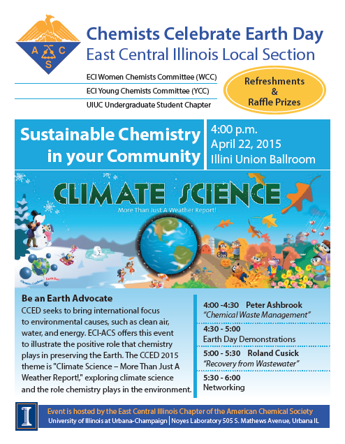 EarthDay2015.png EarthDay2015.png