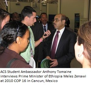 Prime Minister of Ethiopia.jpg