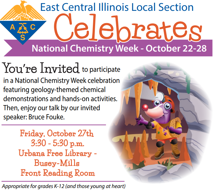 ncw2017.png ncw2017.png