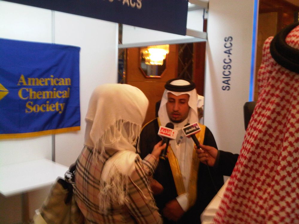 SAICS Chairman Al-Ghamdi.jpg